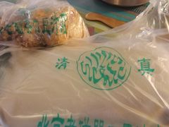 -老磁器口豆汁店(马家堡店)