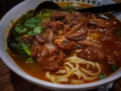 -每碗面馆(新鸿安大厦店)