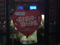 -卢米埃影城(长楹天街IMAX激光店)