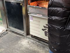 -丁家脆哨(民生路店)