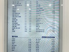 -布瑞琳洗衣(望京万象汇店)