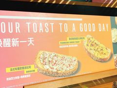 -星巴克(成都机场T2店)