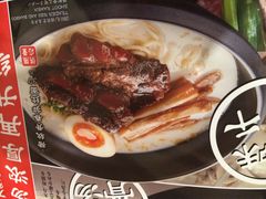 味千拉面(淡水店)-味千拉面(惠州淡水嘉信茂广场分店)