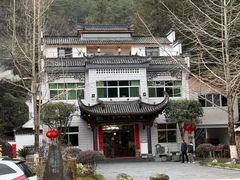-途中饭店(开化店)
