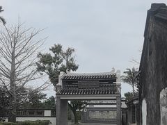 -蔡家宅