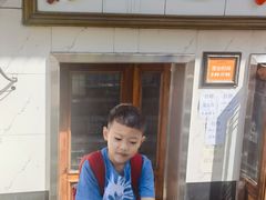 -尹记餐馆(花园店)
