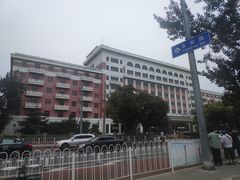 -北京前门建国饭店