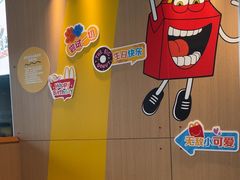 -麦当劳(龙华印象汇店)