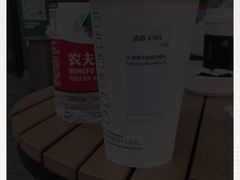 -星巴克臻选(扬州瘦西湖文化广场店)