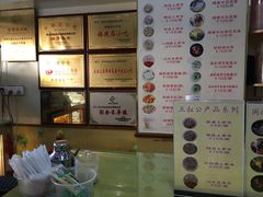 -安海五叔公土笋冻(西街店)