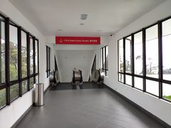 -云顶高原