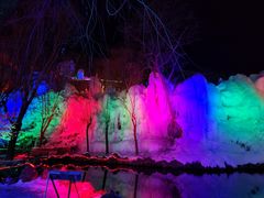 -沕沕水生态风景区