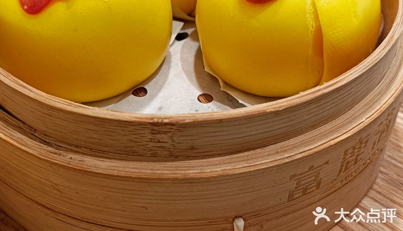 富鹿满满餐厅打卡