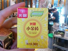 -馥二代韩式烤肉 2세대 불고기(喷水池店)