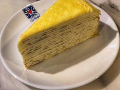 原味千层-Nadeje @ Suria KLCC