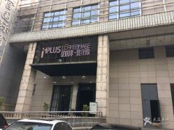 -iplus爱家高端孕妇摄影
