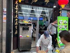 -锦芳小吃外卖(鲜鱼口店)