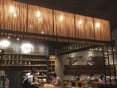 -星巴克臻选(深圳罗湖万象城店)