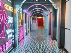 -永汉电影院(北京路总店)