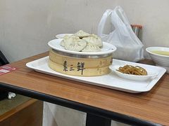 -东升灌浆包(辛庄街总店)