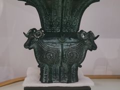 -陕西历史博物馆