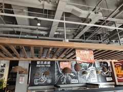 -管氏翅吧(台湾街店)