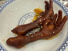 -赵记传承·中国甜品(福州总店)