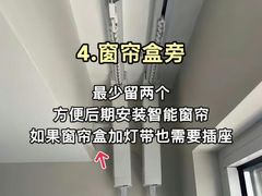 -今朝装饰(十里河总店)
