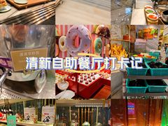 -堂会·KTV·自助餐·团建聚会(天河店)