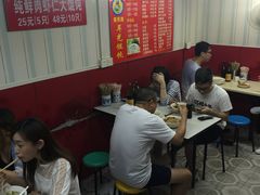 大堂-潘国仙耳光馄饨(黄家阙路店)