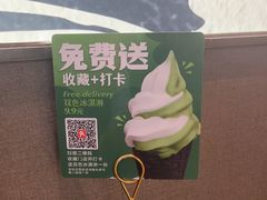 -零柒三幺·山野湖南菜(景枫中心店)