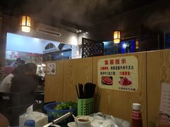 -合意桐坑牛肉粿·鲜牛肉火锅(嵩山总店)