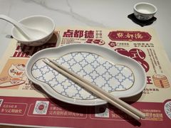 -点都德(珠江新城店)