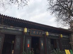 -湘子庙