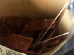 -香糯炎荞饼王(解放碑店)