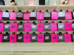 -BASEMENT FG (成都太古里店)