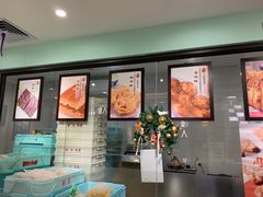 -上海哈尔滨食品厂(合生汇店)