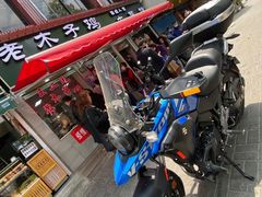 -王二甩老木子鸡(江湾店)