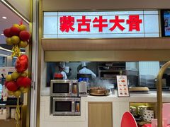 -西贝(金桥店)