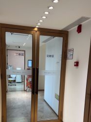 -哈尔滨瑞丽医疗美容医院