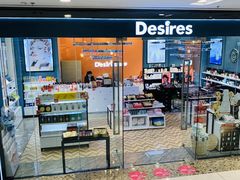 -万达广场(南京江宁店)