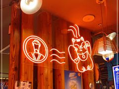 -有喜屋·深夜食堂(北京西路店)