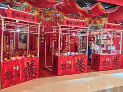 -凯德广场(武胜路店)