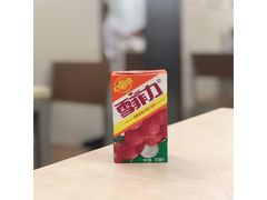 -玉华饮食店(茅台路店)