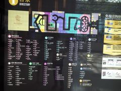 -王权免税店(廊曼机场店)