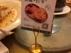 -新白鹿餐厅(龙游路店)