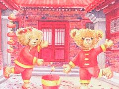 -香港珍妮曲奇聪明小熊饼干(迪美购物中心店)