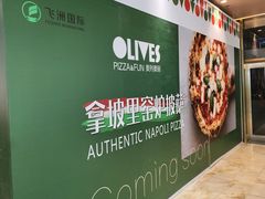 -飞洲国际广场