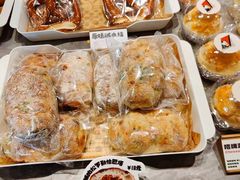 -熊猫家PANDA BAKERY(望江店)