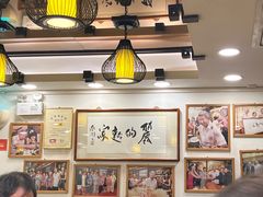 -丽的面家(多宝路店)